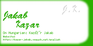 jakab kazar business card